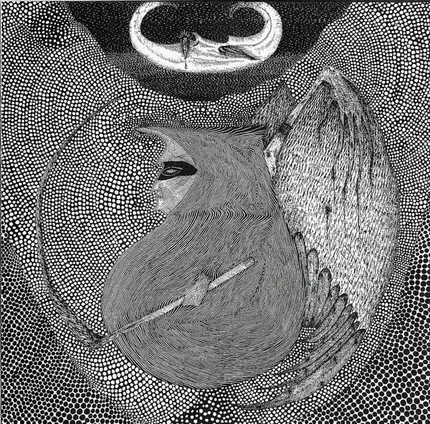 Iron Lung - Sexless / No Sex