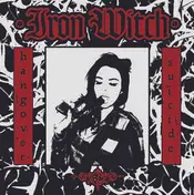 IRON WITCH - HANGOVER SUICIDE