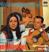 Ira Petrowa - Urlaub in Jugoslawien