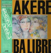 LP - Irakere - Cuba Libre - OBI +Insert