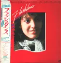 Picture LP - Irene Cara, Donna Summer, Michael Sembello, a.o. - Flashdance (Original Soundtrack From The Motion Picture) - Picture Disc / + OBI, booklet