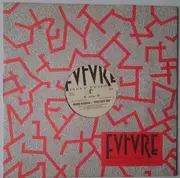 12inch Vinyl Single - Iribe Kossa - You Got Me