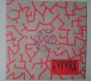 12inch Vinyl Single - Iribe Kossa - You Got Me