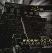 12'' - Iridium Gold - Temple Of Light