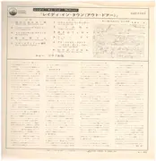 LP - Irving Berlin / Ann Ronell / George Cohan - Ladies' In Town (Outdoor)