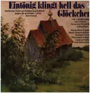 Iwan Petrow, Alexander Wedemikow, Arthur Eisen, a.o. - Eintönig Klingt Hell Das Glöckchen