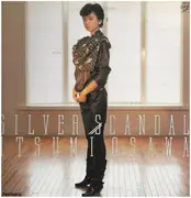 LP - Itsumi Osawa - Silver Scandal - Clear + Insert