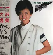 LP - Itsumi Osawa - Yes, It's Me! - OBI, Poster, Insert