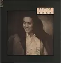 LP - Itsuroh Shimoda - さりげない夜 = Sarigenai Yoru