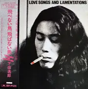 Itsuroh Shimoda - Love Songs and Lamentations