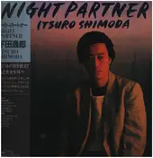 Itsuro Shimoda - Night Partner