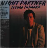 Itsuroh Shimoda - Night Partner