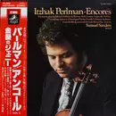 LP - Strawinsky / Debusyy / Godowsky / Tchaikovsky a.o. - Encores Volume 2 - +obi