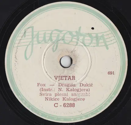 Ivo Robić / Plesni Ansambl Nikice Kalogjere - Na Mjesečini / Vjetar