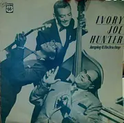 LP - Ivory Joe Hunter - Jumping At The Dew Drop