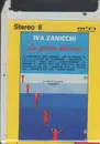 8-Track - Iva Zanicchi - Le Giornate Dell'Amore - Still Sealed