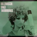LP - Iva Zanicchi - singt Theodorakis
