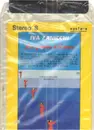 8-Track - Iva Zanicchi - Le Giornate Dell'Amore - Still sealed