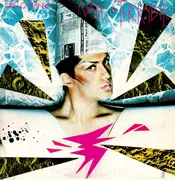 LP - Ivan Cattaneo - Ivan Il Terribile