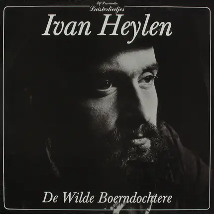 Ivan Heylen - De Wilde Boerndochtere