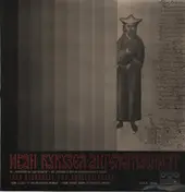 Ivan Koukouzel The Angeloglassny - From ''Elogy to the bulgarian woman'' - From ''Great drone of papadic singing''