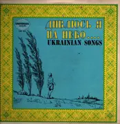 LP - Ivan Kozlovsky, Dumka, Nikolai Chasti, a.o. - Ukrainian Songs