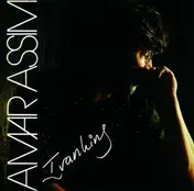 Ivan Lins - Amar Assim