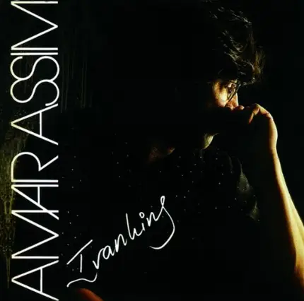 Ivan Lins - Amar Assim
