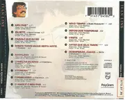 CD - Ivan Lins - Minha História