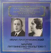 Ivan Patorzhinsky, Mariya Litvinenko-Wolgemut