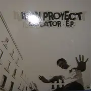 12inch Vinyl Single - Ivan Project - Isolator E.P.