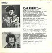 Double LP - Ivan Rebroff , Tatiana Ivanov , Balalaika Ensemble - Ivan Rebroff Sings 25 Greatest Russian Melodies - Still Sealed