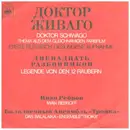 7inch Vinyl Single - Ivan Rebroff , Balalaika Ensemble Troika - Doktor Schiwago