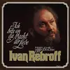 LP - Ivan Rebroff - Ich Bete An Die Macht Der Liebe (Festliche Abendmusik Mit Ivan Rebroff Vol. II) - signed