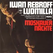 7inch Vinyl Single - Ivan Rebroff - Ludmilla