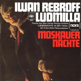 Ivan Rebroff - Ludmilla