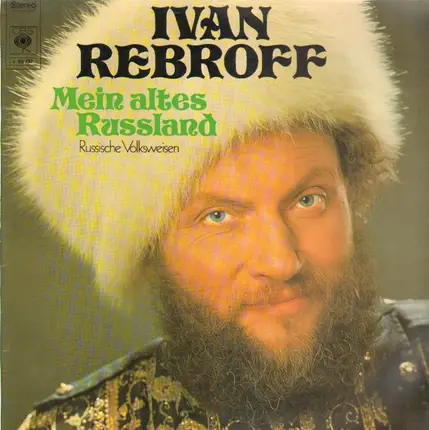 Ivan Rebroff - Mein altes Russland
