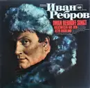 LP - Ivan Rebroff - Iwan Rebroff Singt Volksweisen Aus Dem Alten Russland (Folge 2)