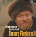 LP - Ivan Rebroff - My Russian Homeland