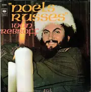 LP - Ivan Rebroff - Noëls Russes - Gatefold