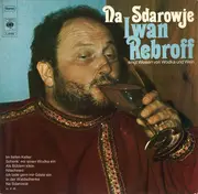 LP - Ivan Rebroff - Na Sdarowje