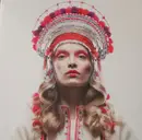 LP - Ivan Shopov & Avigeya - Kanatitsa