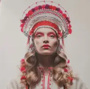 Ivan Shopov & Avigeya - Kanatitsa