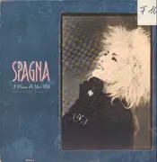 12inch Vinyl Single - Ivana Spagna - I Wanna Be Your Wife (Extended Version)