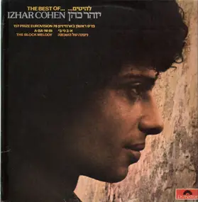 Izhar Cohen - The Best of...
