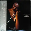 Double LP - Izumi Yukimura - ファッショナブル・コンサート Izumi in Harajuku - Gatefold + OBI + Booklet