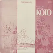 Izumi-Kai Original Instrumental Group