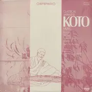 LP - Izumi-Kai Original Instrumental Group - Classical Japanese Koto Music