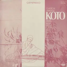 Izumi-Kai Original Instrumental Group - Classical Japanese Koto Music