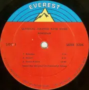 LP - Izumi-Kai Original Instrumental Group - Classical Japanese Koto Music